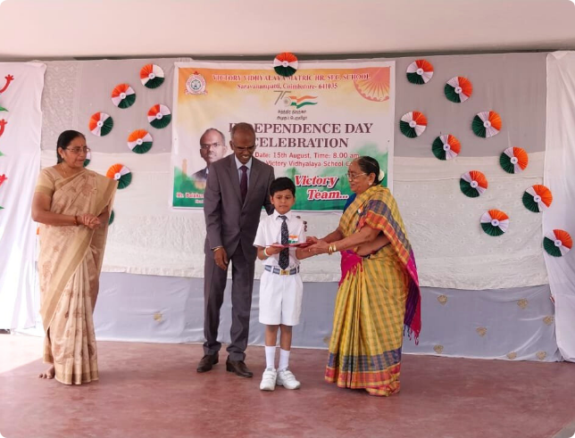 Higher Secondary